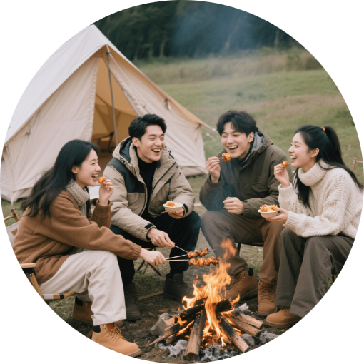 活动场景